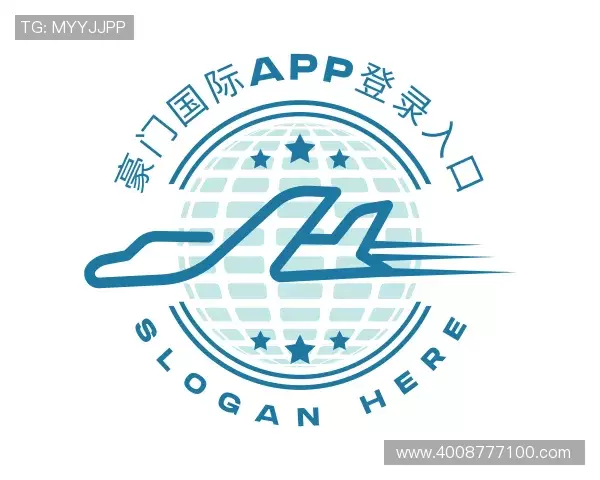 关于豪门国际app登录入口